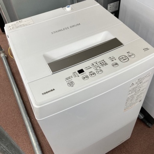 東芝　洗濯機　4.5kg 2021年製
