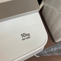 東芝10kg 洗濯機 2019年製