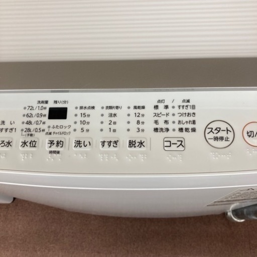 東芝10kg 洗濯機　2019年製