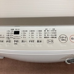 東芝10kg 洗濯機 2019年製