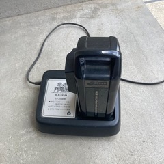 YAMAHA PAS 電動アシスト自転車　