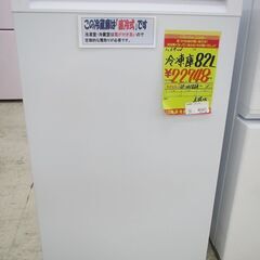 ＩＤ：Ｇ10006077　ハイアール　冷凍庫８２Ｌ ID：G10006077 ハイアール 冷凍庫82L