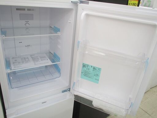 ID:G10004370　ハイアール　２ドア冷凍冷蔵庫１４０Ｌ