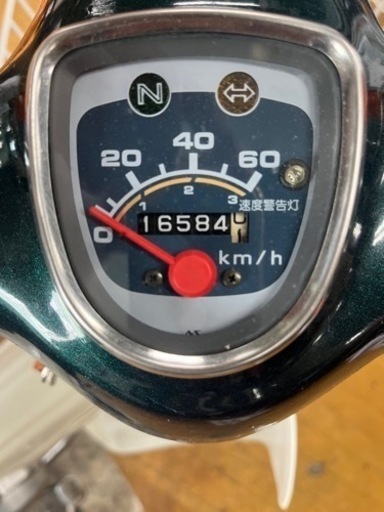 スーパーカブ50 日本製 自賠責2年付
