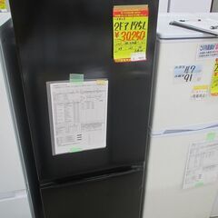 ID:G60125131　ハイセンス　２ドア冷凍冷蔵庫１７５L