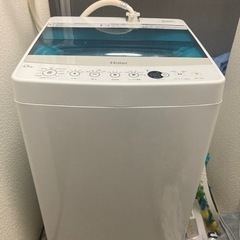 Haire(ハイアール)の洗濯機　4.5kg 2017年製