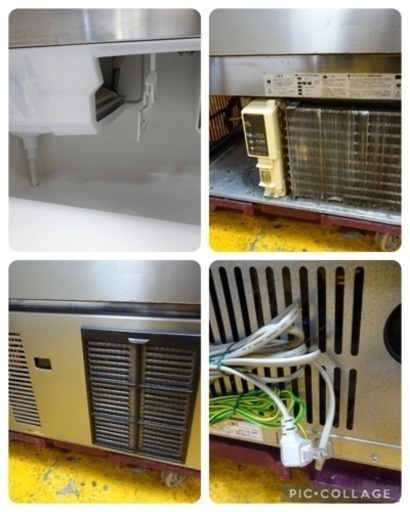 (779-42) ホシザキ 製氷機 キューブアイスメーカー IM-45M 2012年製 45kgタイプ W630D450H800 業務用 中古 厨房 飲食店