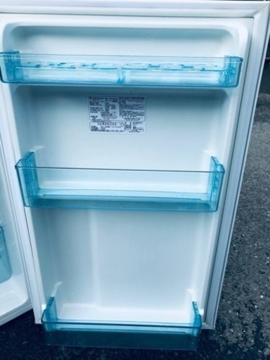 ①✨2017年製✨2635番 エラヴィタックス✨冷凍冷蔵庫✨ER-147‼️ - 冷蔵庫 