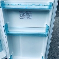 ①✨2017年製✨2635番 エラヴィタックス✨冷凍冷蔵庫✨ER-147‼️