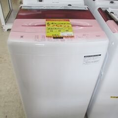 ID:G10001614　ハイアール　全自動洗濯機５．５ｋ（Ｐ）