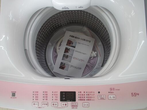 ID:G10001614 ハイアール 全自動洗濯機５．５ｋ（Ｐ ...