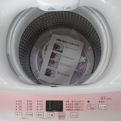 ID:G10001614 ハイアール 全自動洗濯機5．5k（P）