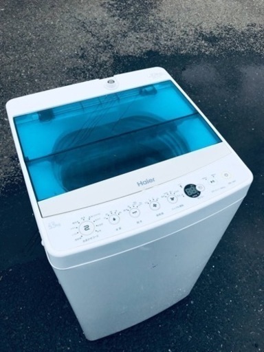 ①♦️EJ2600番 Haier全自動電気洗濯機