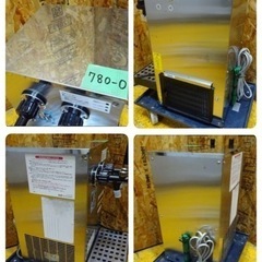 780-0) ボクソン 2口 生ビールサーバー VT-25D-W ディスペンサー