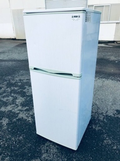 ①♦️EJ2635番Elabitax 電気冷凍冷蔵庫