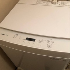 破格』洗濯機7kg 設置込みの応相談 売り切れ決定