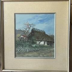 【額装】絵画　風景画　森脇良浩　「岡山、秋」　サイン有　額寸：縦...