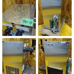 781-0) ボクソン 2口 生ビールサーバー VT-25D-W ディスペンサー 