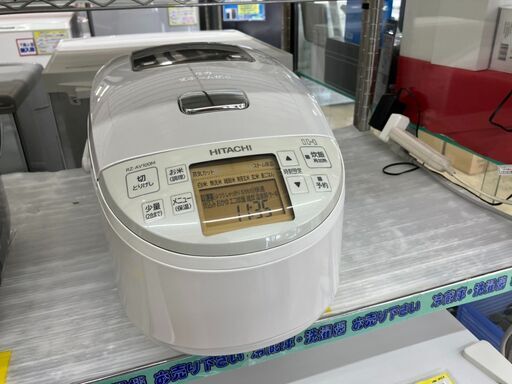 松下電工 電動室内干しユニット干し姫さまCWF21LA chateauduroi.co