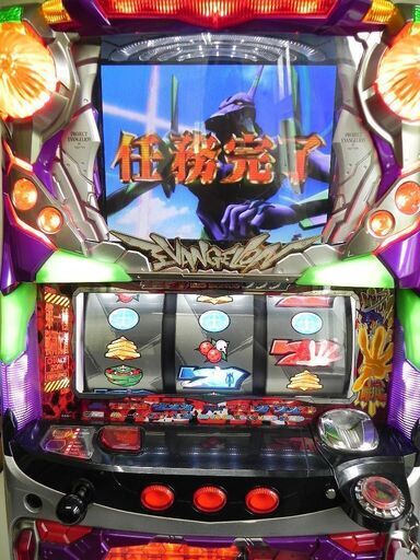 【史上最も激安】 Bisty/ビスティ【パチスロ エヴァンゲリオン～生命の鼓動 その他