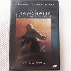 ショーシャンクの空に　DVD