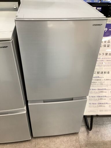 【トレファク熊谷駅前店】SHARPの2ドア冷蔵庫です！