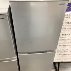 トレファク熊谷駅前店】AQUAの2ドア冷蔵庫です！