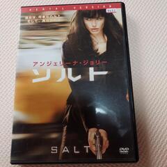 DVD　映画　ソルト