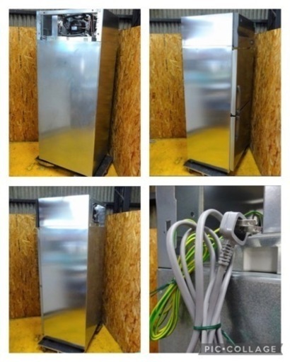 (782-7) 程度良好 ホシザキ 業務用 縦型2枚冷蔵庫 HR-75ZT 2018年製 インバーター 100V 489L 中古 厨房 飲食店 店舗