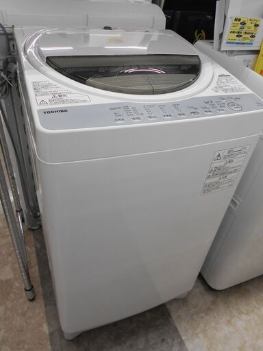 TOSHIBA　全自動洗濯機　AW-7G6　2018年製　7.0㎏