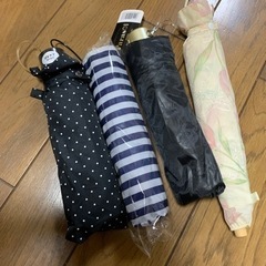 【お譲り先決定】折りたたみ傘×4