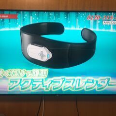 【ジャンク品】SONY BRAVIA KJ-55X9300D 2...