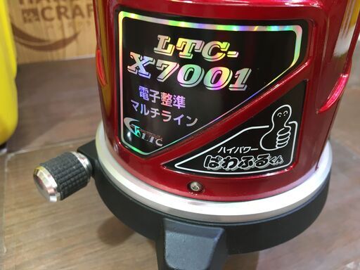 【特価】 テクノ ☆値下げしました☆ LTC-X7001 赤 受光器有 品 墨出し器 その他