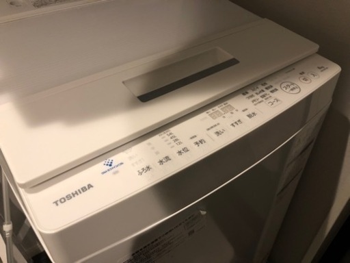 洗濯機　TOSHIBA  AW-8D7(W)  2018年製