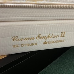 【終了】ダブルベッド　大塚家具IDC マットレス付き