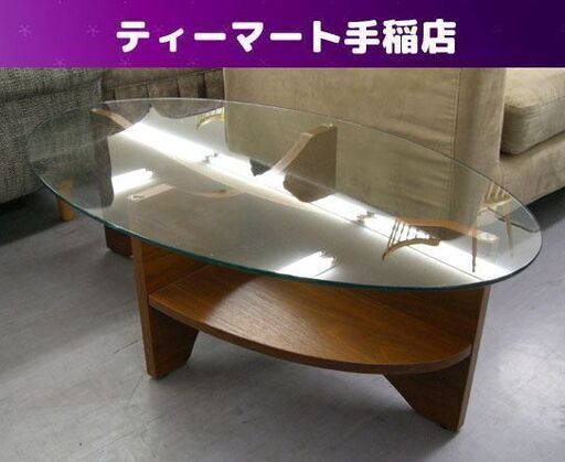 ノーチェ センターテーブル カフェテーブル ローテーブル ガラス BF6900 ウォールナット オーバル NOCE 札幌 手稲