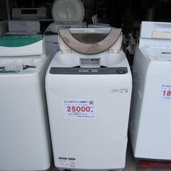 新生活セット割♪ 洗濯機 2019年式 シャープ 10kg