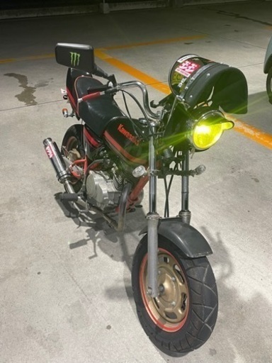 エイプ50