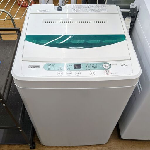 クリスマスツリー特価！ ヤマダセレクト 洗濯機 YWM-T45G1 2019年　ag-kd067 洗濯機