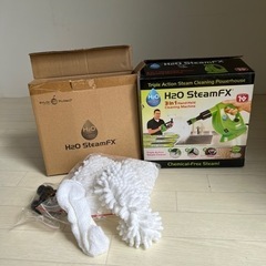 H2O SteamFX TVショッピング