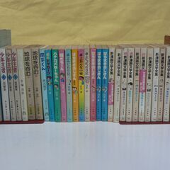 昭和の漫画の単行本30冊まとめて　手塚治/東海林さだお/白木卓/...