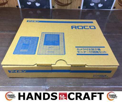 アイホン　JQ-12　テレビドアホンセット　未使用　【ハンズクラフト宜野湾店】