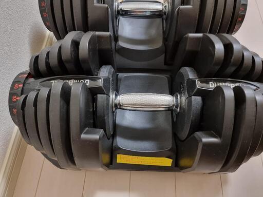 可変式ダンベル 40Kg x2個(計80kg) TOP FILM ダンベル 可変式 40kg 2個セット 可変式ダンベル 40kg 多機能