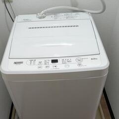 ヤマダセレクト 全自動洗濯機