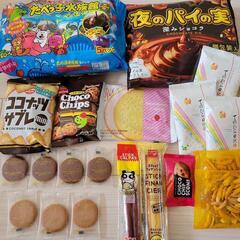 お話中🙇‍♀️お菓子+20世紀梨3～4個なので津山市限定🙇‍♀️