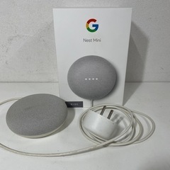 【中古】Google Home Mini 第2世代