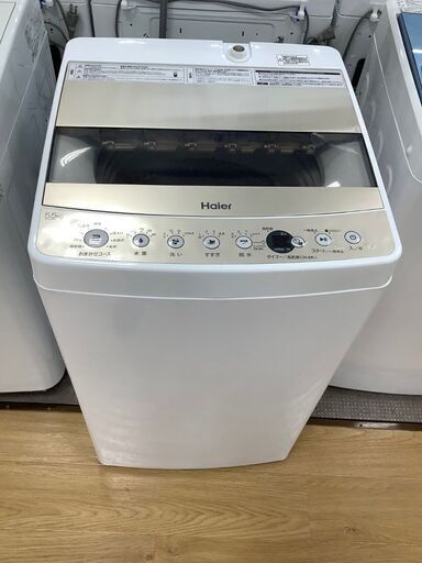 【トレファク熊谷駅前店】Haier全自動洗濯機です！