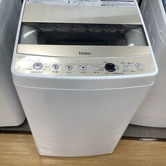 トレファク熊谷駅前店】Haierの全自動洗濯機の紹介です！