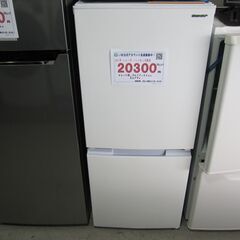 10【配達・3か月保証♪】 冷蔵庫 2021年式 シャープ 2ド...