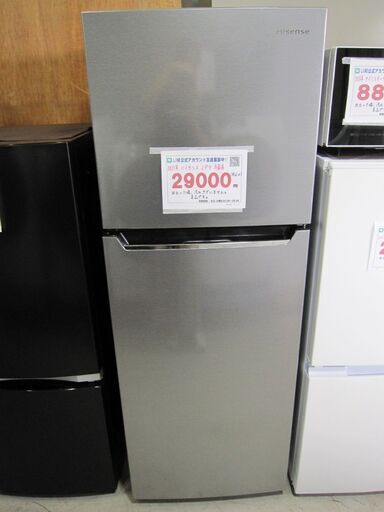 11【配達・3か月保証♪】 冷蔵庫 2021年式  ハイセンス ２ドア HR-B2302